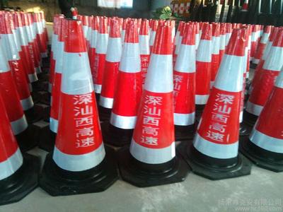 供應雙剛交通設施50公分,70公分雙剛--山東優質橡膠路錐圖片_高清圖_細節圖